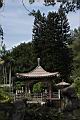 雙溪公園20.JPG