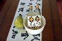 小米酒02.jpg