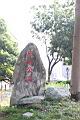 茄苳公園08.JPG