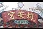 茄苳公園30.JPG