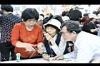 大甲藺52940.JPG