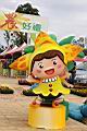 花毯節080.JPG