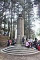 阿里山106.JPG