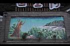 阿里山144.JPG