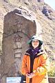 阿里山227.JPG