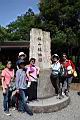 110509福山植物園02.JPG