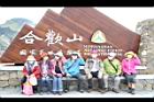 1100925合歡山04.JPG
