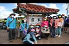 1100925合歡山16.JPG