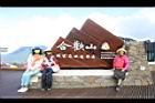 1100925合歡山36.JPG
