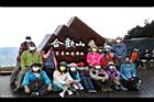 1100925合歡山41.JPG