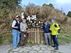 翠峰湖111032780.JPG