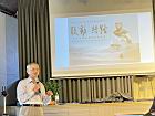 鼓動絲路44.JPG